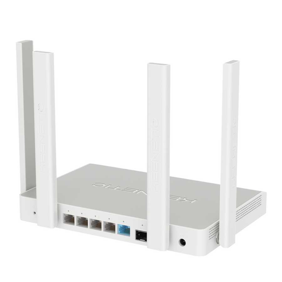 Wi-Fi роутер KEENETIC Ultra, AC2600, белый - купить в Ситилинк | 1073109
